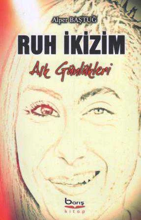 Ruh İkizim (Aşk Günlükleri) 2014 Yılı İlk Baskısı ürün görseli 1