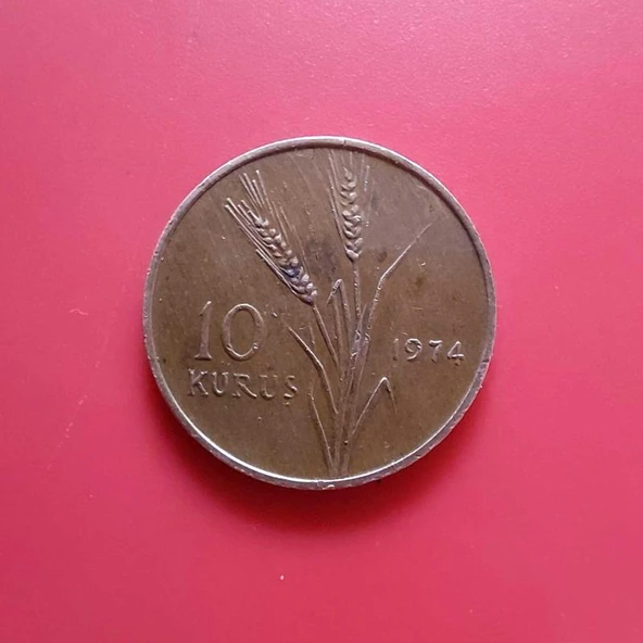 T.C. Merkez Bankası Madeni 10 Kuruş (1974 Yılı Üretimi) / Bakır - Çinko ürün görseli 1