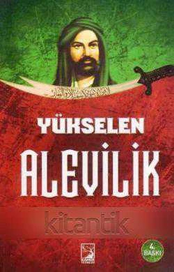 Yükselen Alevilik - 2013 Yılı İlk Baskısı ürün görseli 1