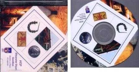 Efsaneler Diyarı Gordion / Gordion a Place of Legents VCD ürün görseli 1
