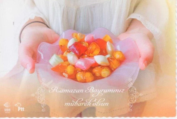 PTT Kartpostal No: 17 - Ramazan Bayramı Kartı ürün görseli 1