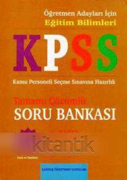 KPSS Eğitim Bilimleri Tamamı Çözümlü Soru Bankası 6. Baskısı ürün görseli 1