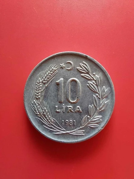 T.C. Merkez Bankası Madeni 10 Lira (1981 Yılı Üretimi) / Etial ürün görseli 1