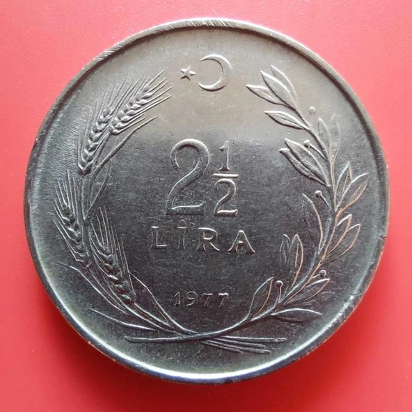 T.C. Merkez Bankası Madeni 2,50 Lira (1977 Yılı Üretimi) / Acmonital ürün görseli 1
