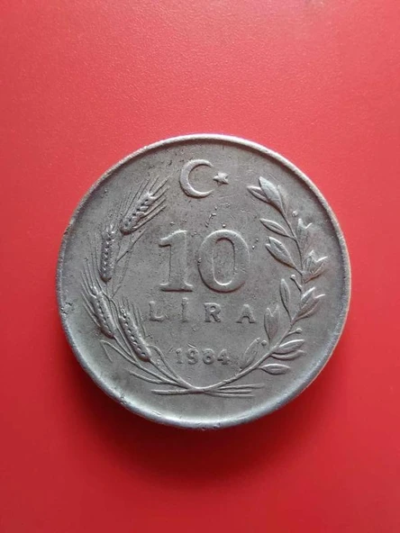 T.C. Merkez Bankası Madeni 10 Lira (1984 Yılı Üretimi) / Etial ürün görseli 1