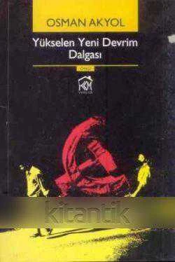 Yükselen Yeni Devrim Dalgası - Öykü - 2012 Yılı İlk Baskısı ürün görseli 1