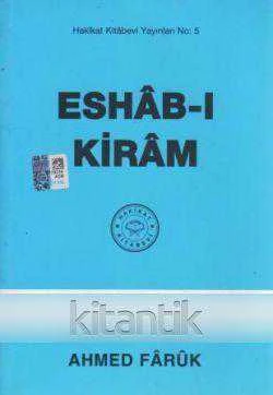 Eshab-ı Kiram - 2012 Yılı 65. Baskısı ürün görseli 1