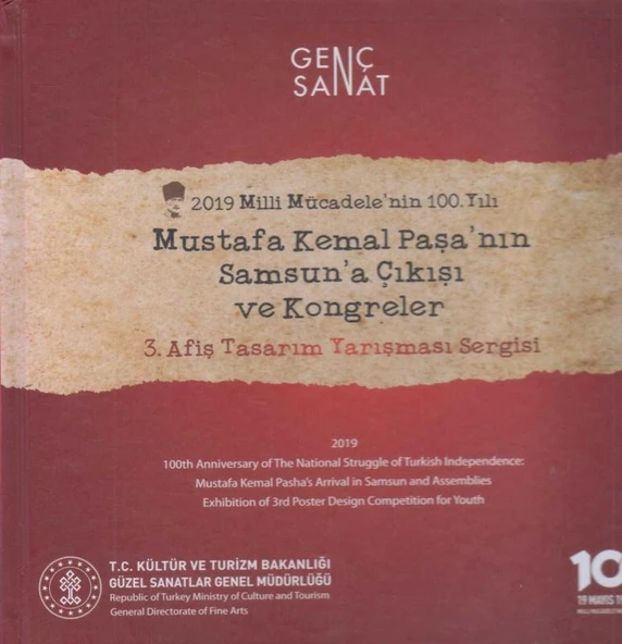 Genç Sanat 3 Cilt Takım - Ciltli, Kuşe Kağıda, Renkli, Resimli, Prestij, İlk Baskıları ürün görseli 1