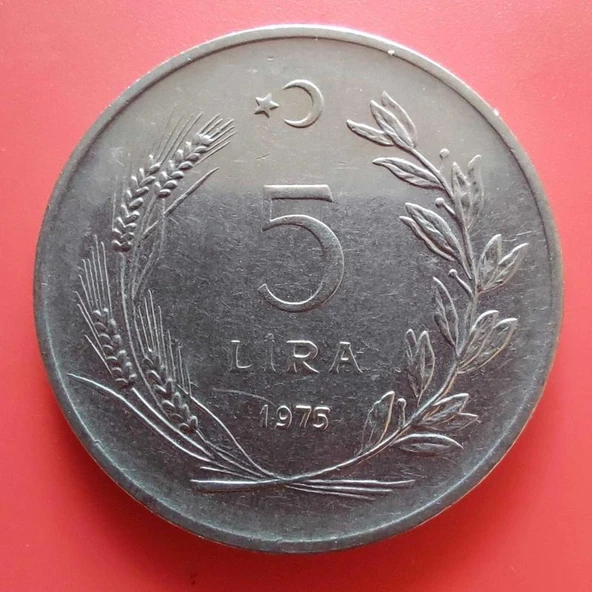 T.C. Merkez Bankası Madeni 5 Lira (1975 Yılı Üretimi) / Acmonital ürün görseli 1