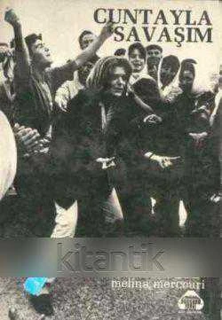 Cuntayla Savaşım - Anılar - 1988 Yılı İlk Baskısı - Ayşe Kurşunlu Ortaç Çevirisi ürün görseli 1