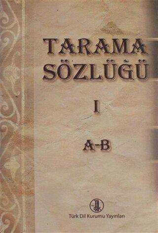 Türk Dil Kurumu Tarama Sözlüğü 8 Cilt Takım - 2019 Yılı 4. Baskısı ürün görseli 1