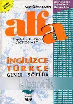 Alfa İngilizce Türkçe Genel Sözlük Ciltli 1. Hamur Kağıda Baskı 1998 Yılı İlk Baskısı ürün görseli 1