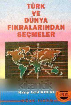 Türk ve Dünya Fıkralarından Seçmeler / 1997 Yılı İlk Baskısı ürün görseli 1