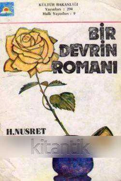 Bir Devrin Romanı / 1978 Yılı İlk Baskısı ürün görseli 1