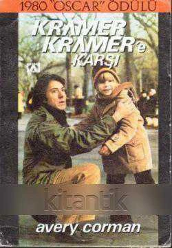 Kramer Kramer'e Karşı / Kramer Versus Kramer / Gülten Suveren Çevirisi (1980 Yılı İkinci Baskısı) ürün görseli 1