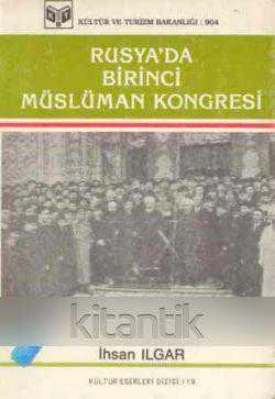 Rusya'da Birinci Müslüman Kongresi / 1988 Yılı İlk Baskısı ürün görseli 1
