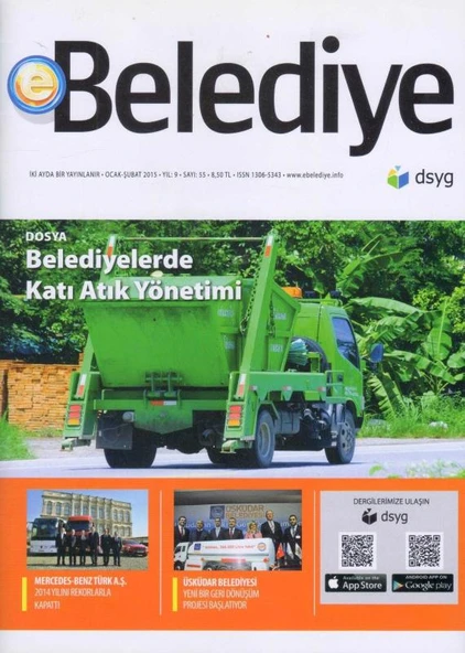 E Belediye - Dosya: Belediyelerde Katı Atık Yönetimi - Ocak-Şubat 2015 Yıl: 9 Sayı: 55 - Kuşe Kağıda, Renkli, Resimli, ilk Baskısı ürün görseli 1