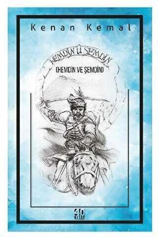 Hemdin ü Şemdin (Hemdin ve Şemdin) / Osmanlı Tarihi - 2022 Yılı İlk Baskısı ürün görseli 1
