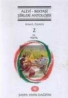 ALEVİ BEKTAŞİ ŞİİRLERİ ANTOLOJİSİ-16. Y.Y. (CİLT 2) ürün görseli 1
