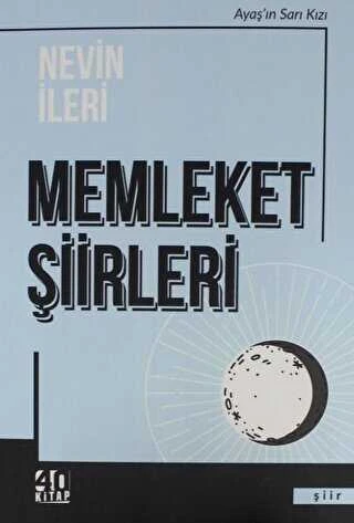 Memleket Şiirleri - 2020 Yılı İlk Baskısı ürün görseli 1