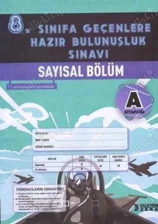 8. Sınıfa Geçenlere Hazır Bulunuşluk Sınavı A Kitapçığı (7. Sınıf Konularını İçermektedir), Kolektif ürün görseli 1