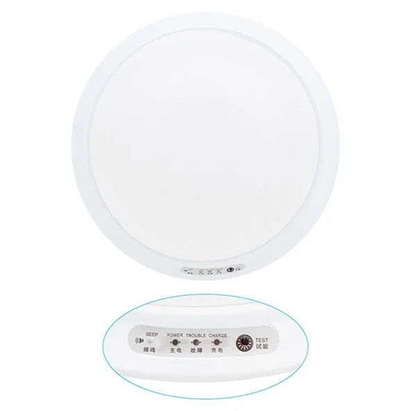 Powermaster PM-7673 95 mm 24 Ledli Şarjlı Tavan Lambası ürün görseli 1