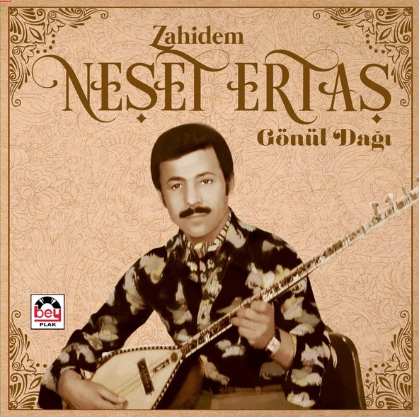 Neşet Ertaş Zahidem / Gönül Dağı - Plak ürün görseli 1