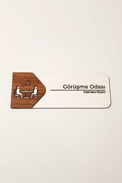 Görüşme Odası Kapı Tabelası – MDF Ofis Yönlendirme Levhası | 19x7 cm ürün görseli 1