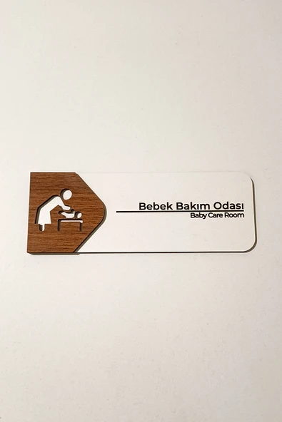 Bebek Bakım Odası Kapı Tabelası –  19x7 cm Çift Katmanlı ürün görseli 1
