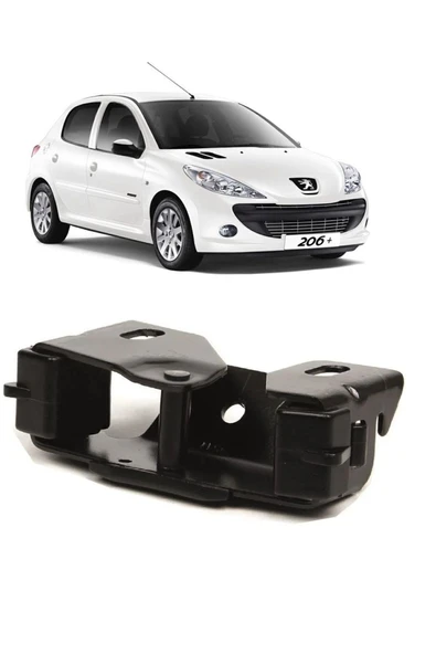CMEPARTS Peugeot 206 Bagaj Kapak Kilit Karşılığı 1998 - 2009 Uyumlu 8724.c0 ürün görseli 1