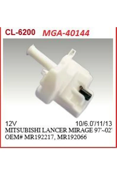 MGA Mr192066 Su Fıskiye Deposu Motorlu Mitsubishi Lancer 9602 Uyumlu ürün görseli 1