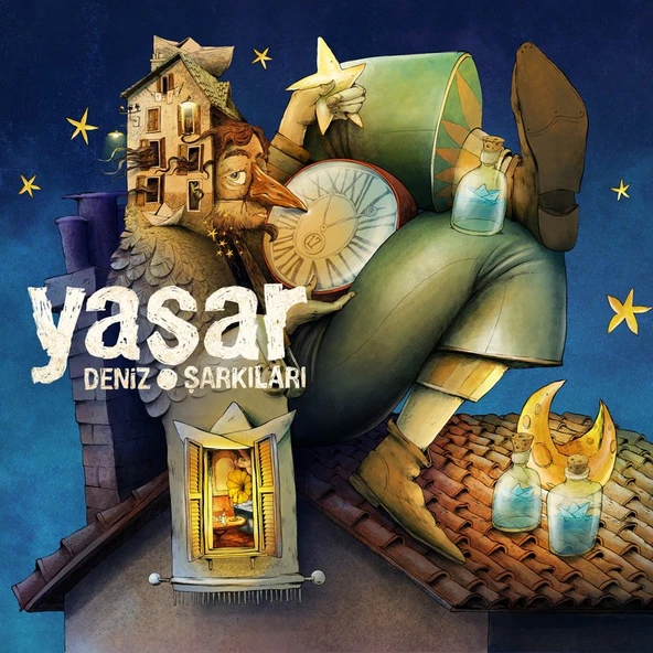 Yaşar Deniz Şarkıları - Plak ürün görseli 1