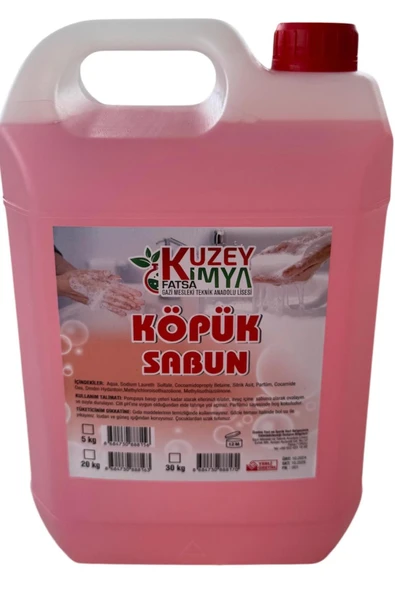 KUZEY KİMYA Köpük El Sabunu - 5 KG ürün görseli 1