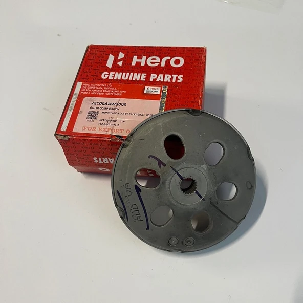 Hero HR-ORT F2686 Tambur Kapak ürün görseli 1
