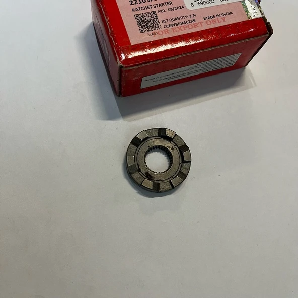 Hero HR-ORT F2679 Rondela ürün görseli 1