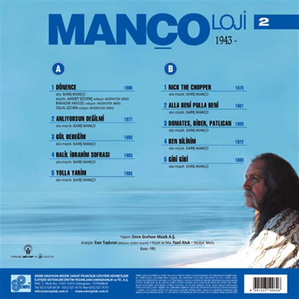 Barış Manço Mançoloji 2 - Plak - Resim 2