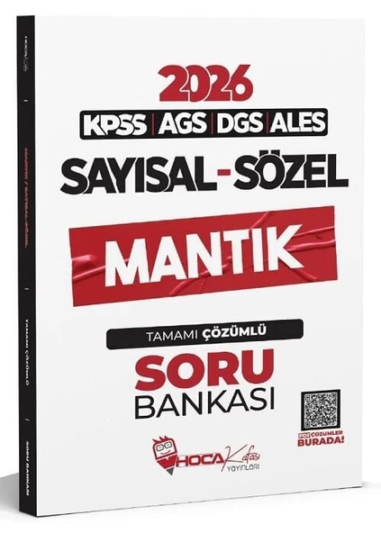 Hoca Kafası 2026 KPSS MEB-AGS DGS ALES Sayısal Sözel Mantık Soru Bankası Çözümlü Hoca Kafası Yayınları ürün görseli 1