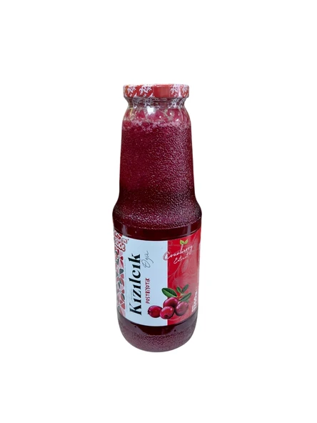 KADİRZADE KIZILCIK ÖZÜ TANELİ 1400 GR ürün görseli 1