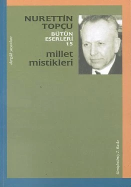 Millet Mistikleri ürün görseli 1