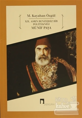 XIX. Asrın Benzersiz Bir Politekniği   Müfit Paşa ürün görseli 1