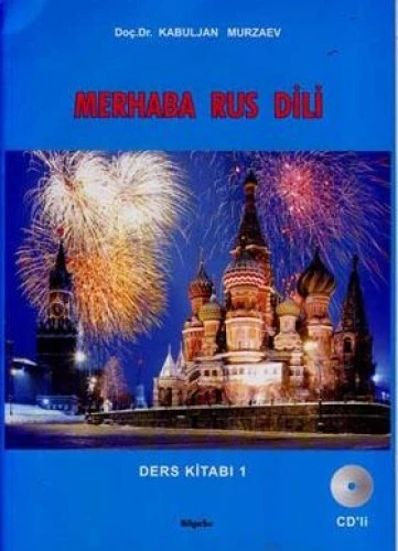 Merhaba Rus Dili Ders Kitabı 1 (Cd'li) ürün görseli 1