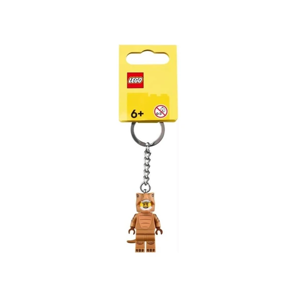 LEGO 854317  T. Rex Suit Guy Key Chain ürün görseli 1