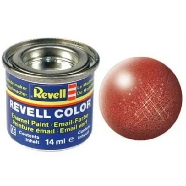 Email Color Bronze - Metallic - Boya 14 ml ürün görseli 1