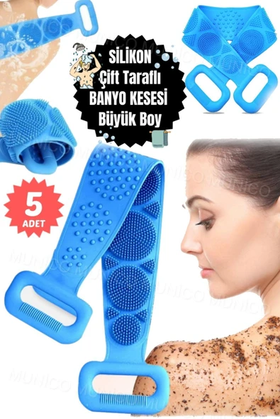 5 Adet Sırt İçin Silikon Banyo Fırçası – 70 cm, Yıpranmaz ve Çift Taraflı Masaj Silikon Banyo Kese ürün görseli 1