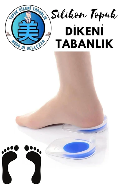 Aveo 2 Adet Silikon Topuk Dikeni Tabanlık Ortapedik Silikon Topukluk Gizli Jel Yastık ürün görseli 1