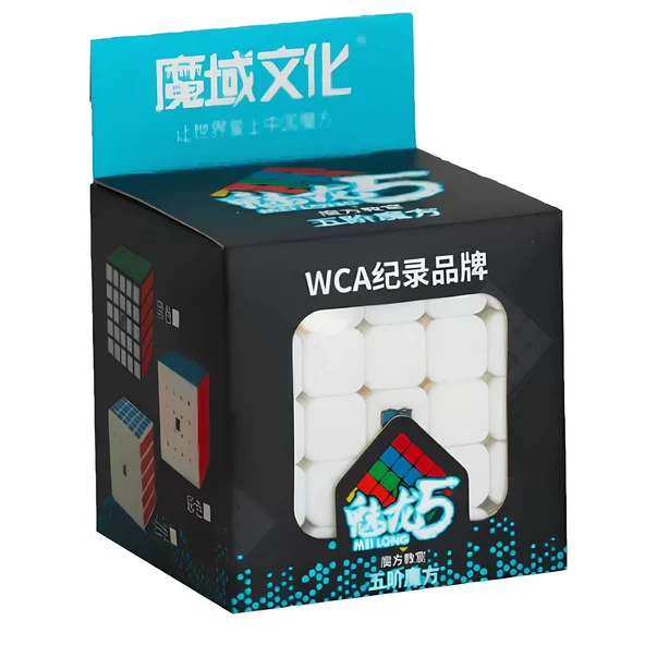 Moyu Meilong 5X5 Magnetic Cube 5M - Resim 2