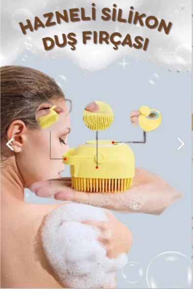 Şampuan Hazneli Silikon Peeling Duş Fırçası Sarı ürün görseli 1