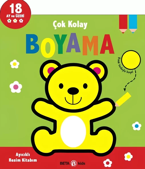 Çok Kolay Boyama Ayıcıklı Resim Kitabım ürün görseli 1