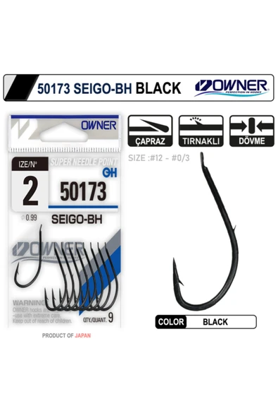 50173 Seigo-Bh Black Tırnaklı Olta İğnesi 10 No ürün görseli 1