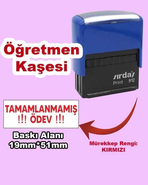 Öğretmen Kaşesi - Tamamlanmamış Ödev, 912 (51mm x 19mm) Kırmızı Keçeli Otomatik Kaşe ürün görseli 1